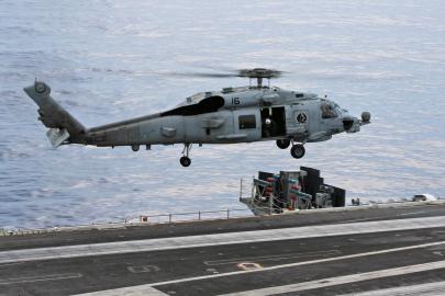 ABD helikopteri Umman'da denize acil iniş yaptı. 1 asker kayıp
